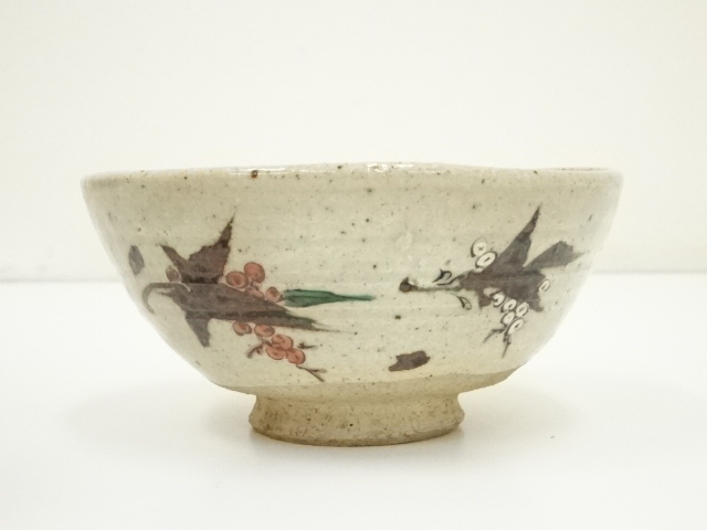 茶道具　渋草焼　渋草柳三作　色絵竹文　茶布筒　共箱　V　8990 茶道具 渋草焼 渋草柳三作 色絵竹文 茶布筒 共箱 V